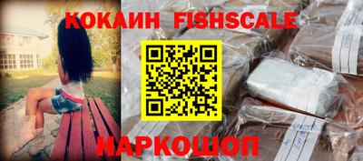 а пвп мука Новодвинск