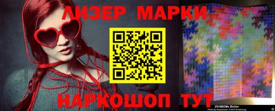 а пвп мука Новодвинск