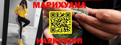 ешки Нарткала