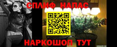 а пвп мука Новодвинск