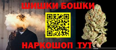 а пвп мука Новодвинск
