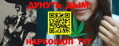 ешки Нарткала