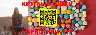 ешки Нарткала