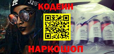ешки Нарткала