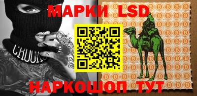 а пвп мука Новодвинск