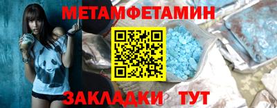 ешки Нарткала
