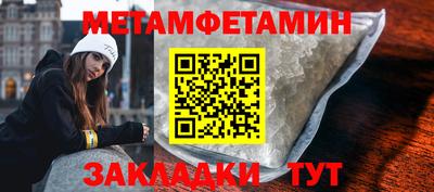 ешки Нарткала