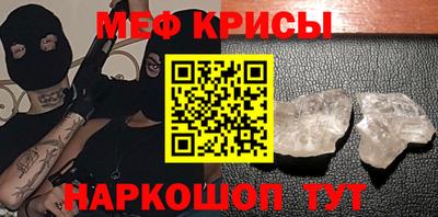 а пвп мука Новодвинск